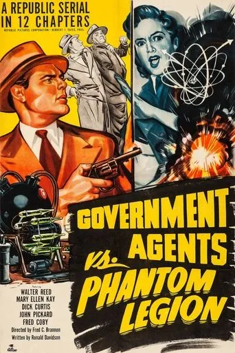 Póster de Government Agents vs Phantom Legion