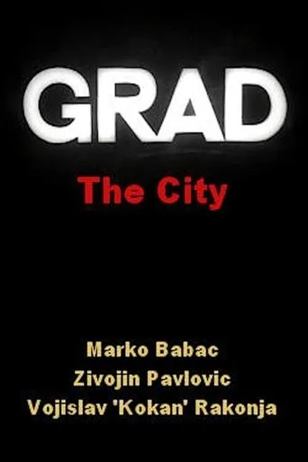 Póster de Grad