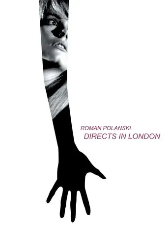 Póster de Grand écran: Roman Polanski dirige à Londres