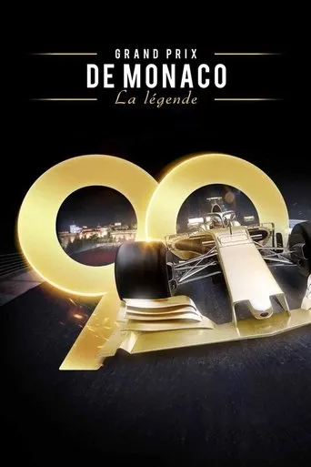 Póster de Grand Prix de Monaco, la légende