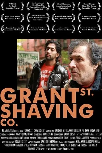 Póster de Grant St. Shaving Co.