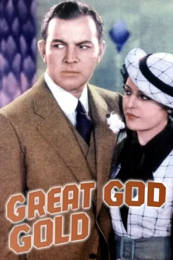 Póster de Great God Gold