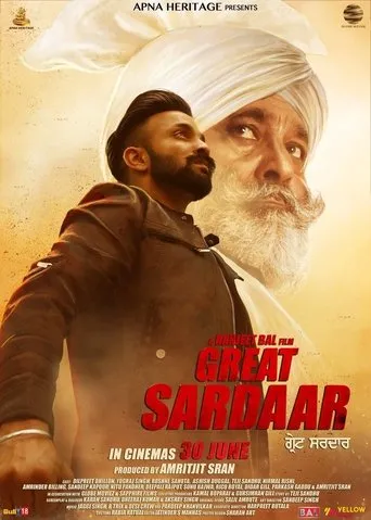 Póster de Great Sardaar