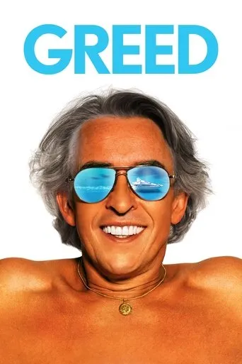 Póster de Greed