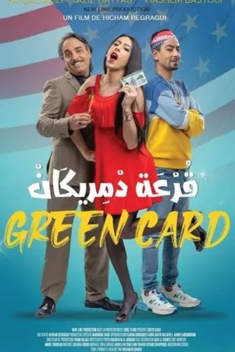 Póster de Green Card