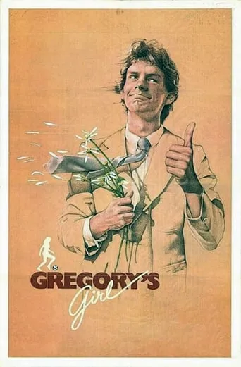 Póster de Gregory's Girl