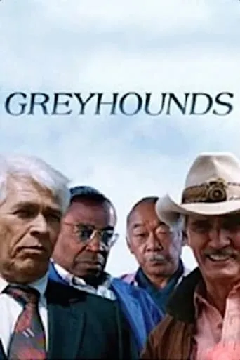 Póster de Greyhounds