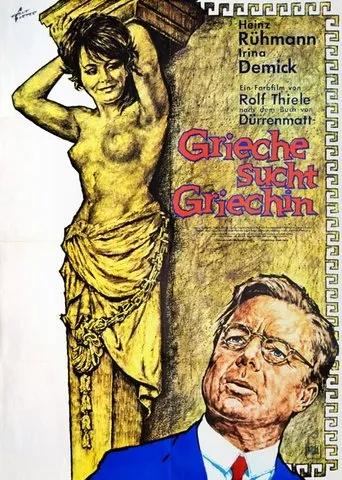 Póster de Grieche sucht Griechin
