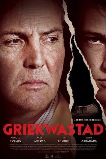 Póster de Griekwastad