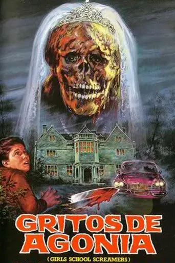 Póster de Gritos de agonía