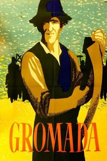 Póster de Gromada