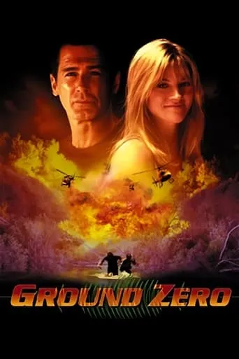 Póster de Ground Zero