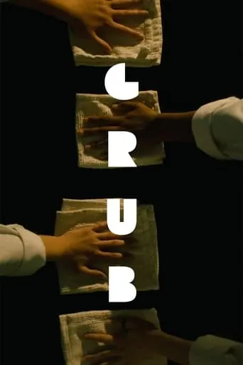 Póster de Grub