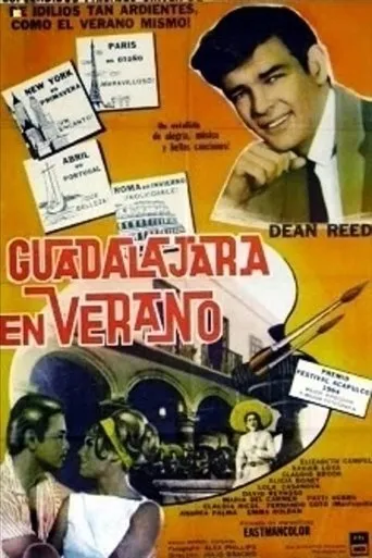 Póster de Guadalajara en verano