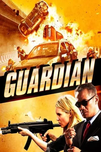 Póster de Guardian
