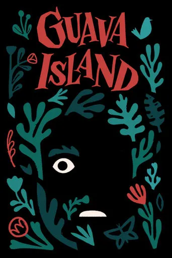 Póster de Guava Island