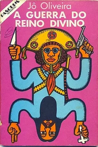 Póster de Guerra Santa na Avenida