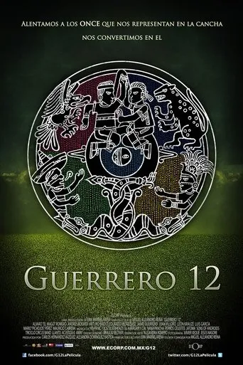 Póster de Guerrero 12