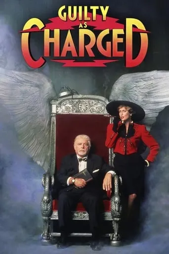 Póster de Guilty As Charged