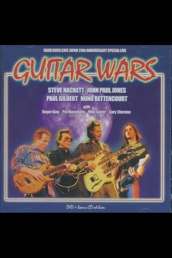 Póster de Guitar Wars
