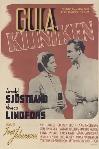 Póster de Gula kliniken