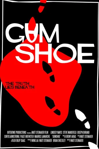 Póster de Gumshoe