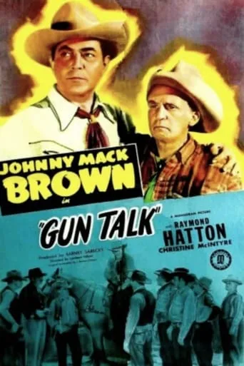 Póster de Gun Talk