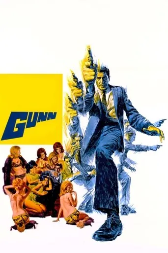 Póster de Gunn