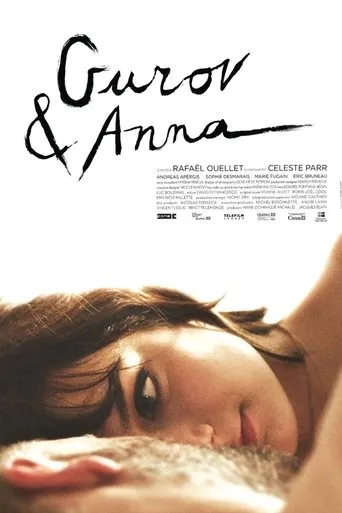 Póster de Gurov and Anna