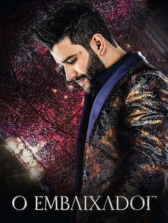 Póster de Gusttavo Lima: O Embaixador Ao Vivo