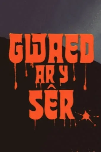 Póster de Gwaed ar y Sêr