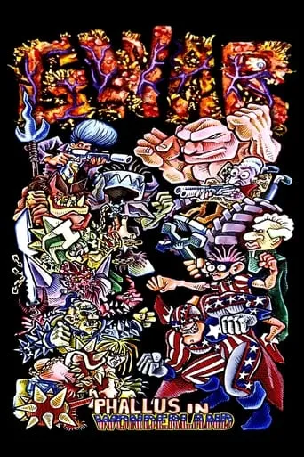Póster de GWAR: Phallus in Wonderland
