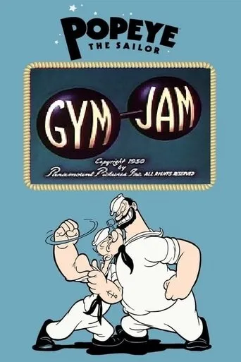 Póster de Gym Jam