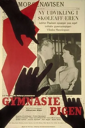 Póster de Gymnasiepigen