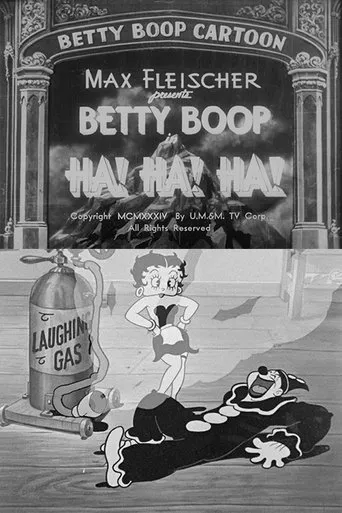 Póster de Ha! Ha! Ha!