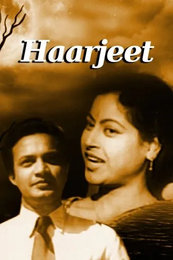 Póster de Haar Jeet