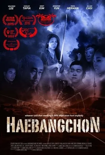 Póster de Haebangchon: Chapter 1
