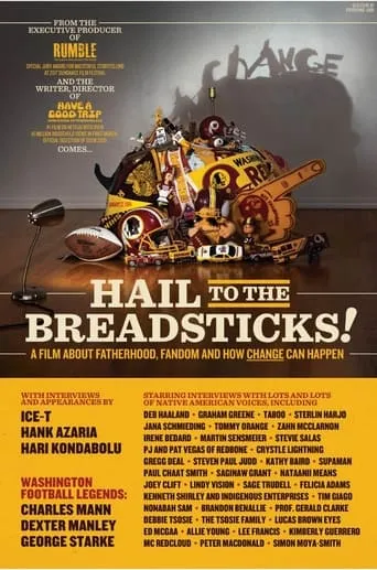 Póster de Hail to the Breadsticks!
