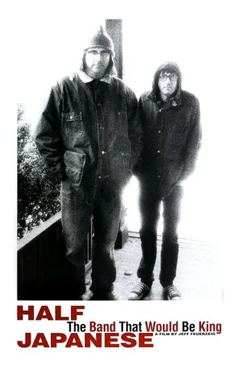Póster de Half Japanese: The Band That Would Be King