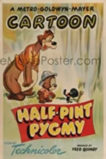 Póster de Half-Pint Pygmy