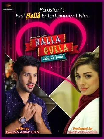 Póster de Halla Gulla (2015) con Javed Sheikh como Golden Bhai