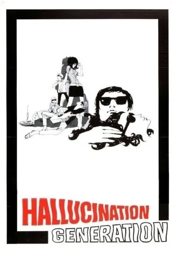 Póster de Hallucination Generation