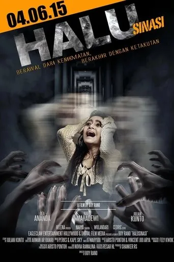 Póster de Halu