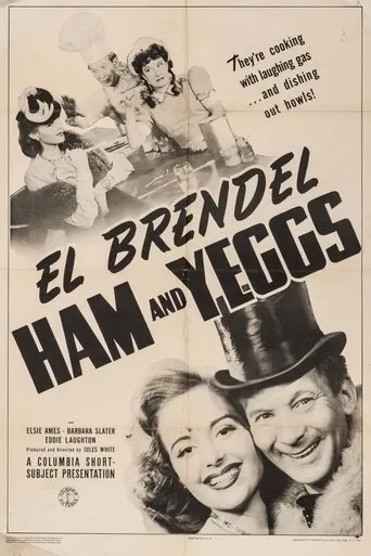 Póster de Ham and Yeggs