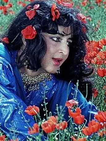 Póster de Hamas-e eshq