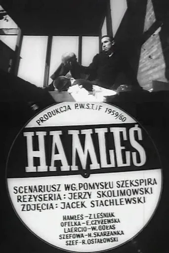 Póster de Hamles