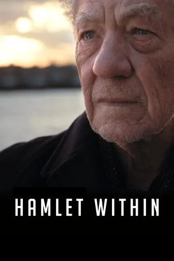 Póster de Hamlet Within