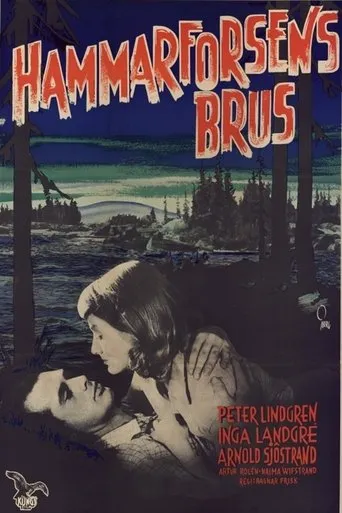 Póster de Hammarforsens brus