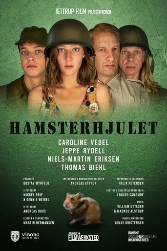 Póster de Hamsterhjulet