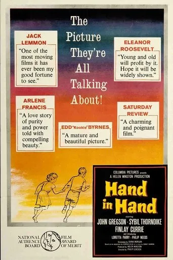 Póster de Hand in Hand